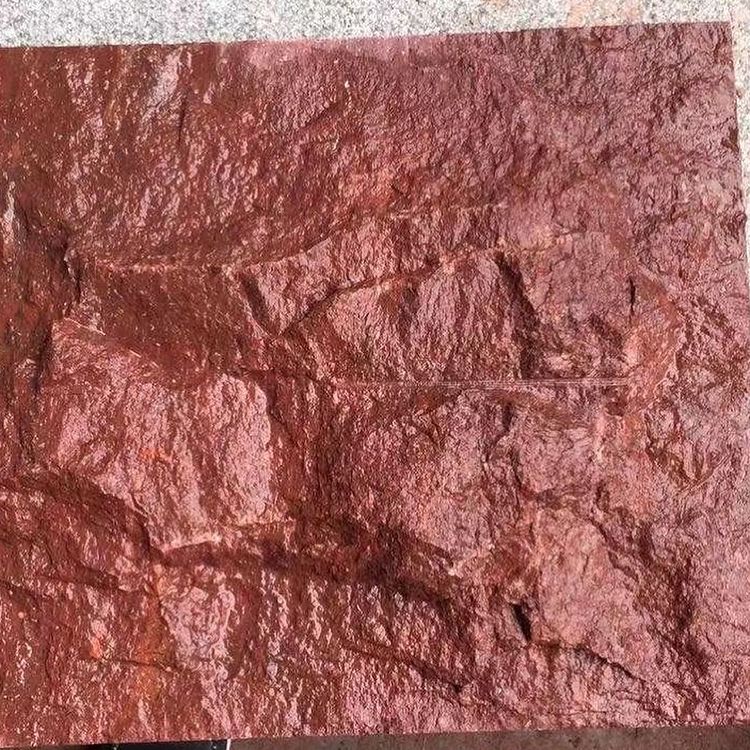 Red Porphyry Wall
