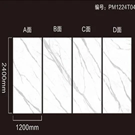 vulcan sintered stone vulcan sintered stone