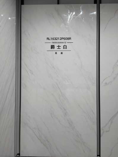 Marble Tiles Marble Tiles